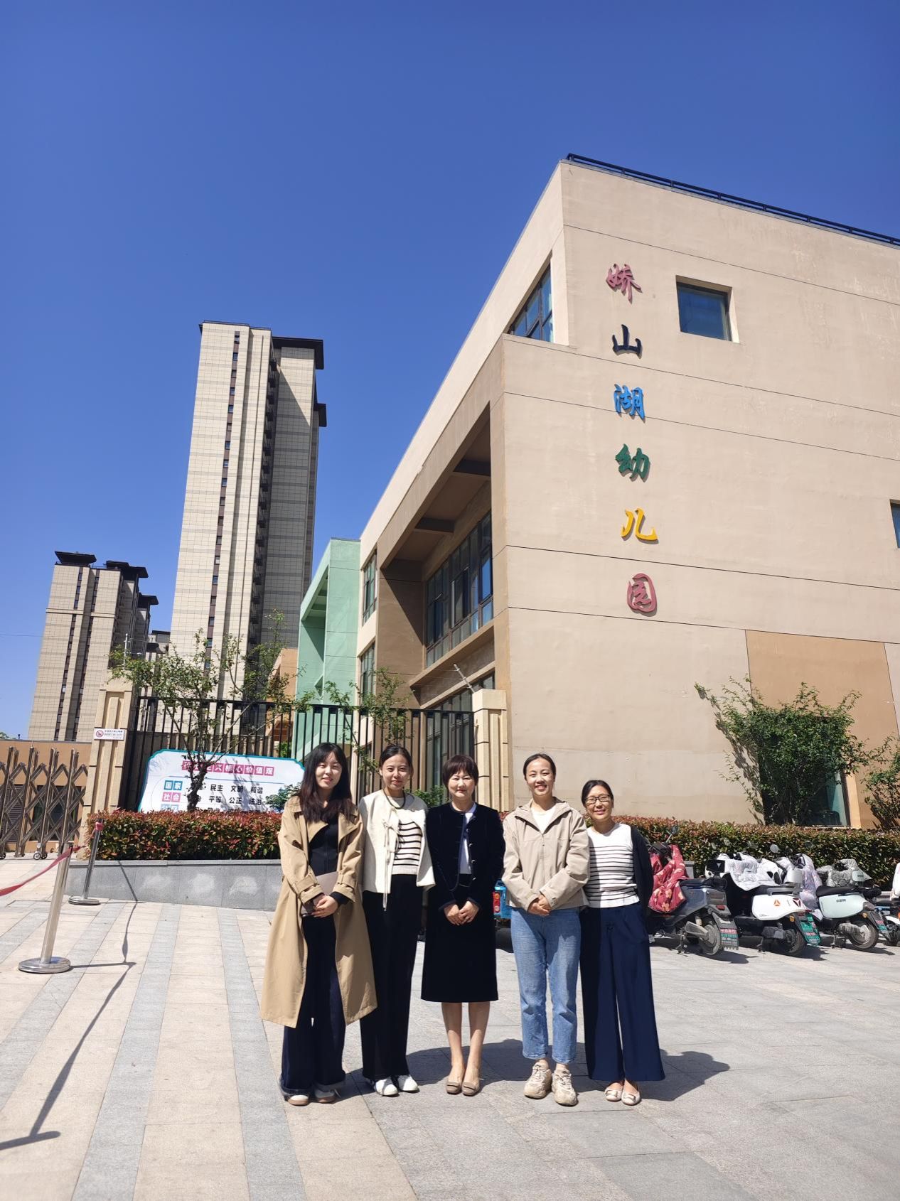 省澳门威尼斯人官网正规渠道厅 “高校