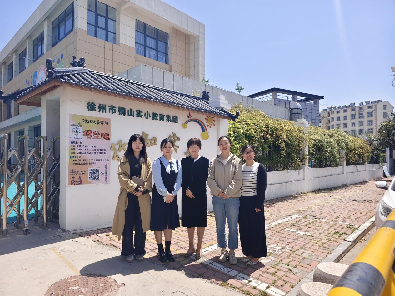 为扎实落实澳门威尼斯人官网正规渠道部