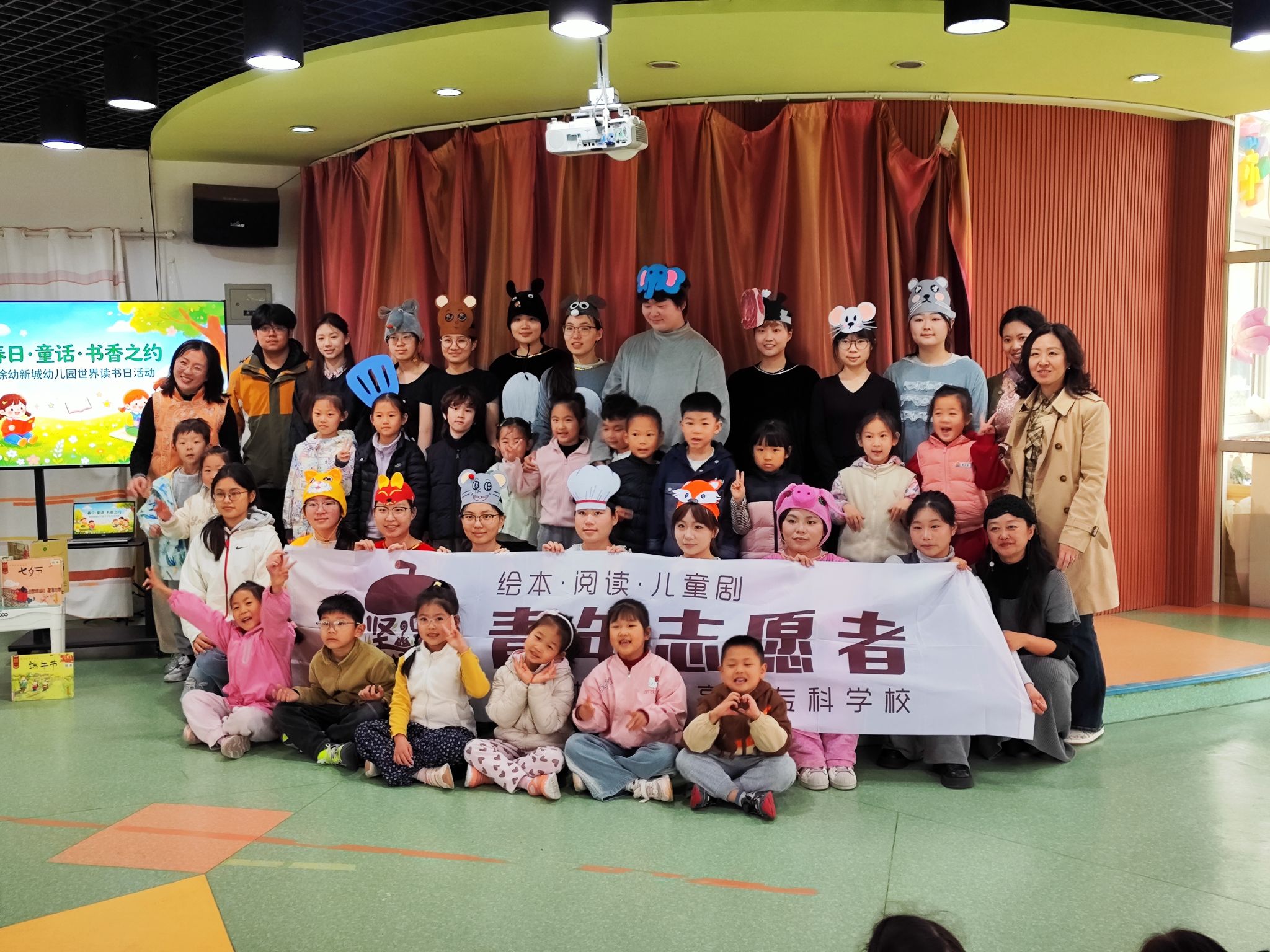 会议由澳门威尼斯人官网正规渠道党总支