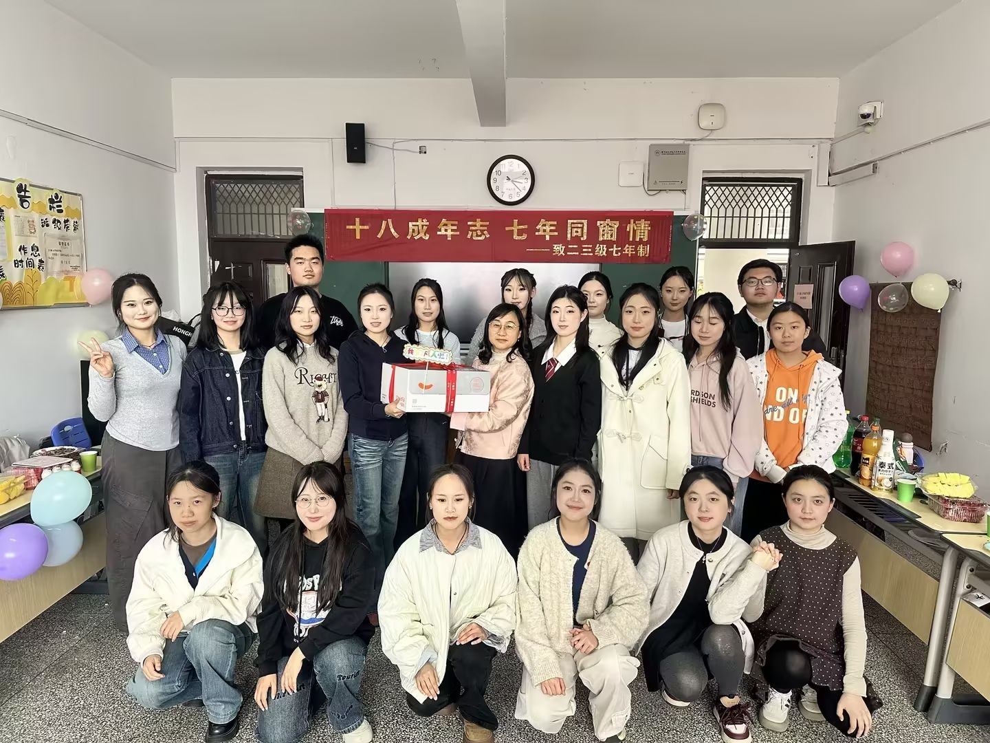 刘念通报澳门威尼斯人官网正规渠道20