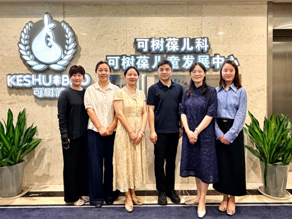 紧密围绕西藏地区产业发展与民生服务需