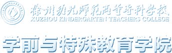 澳门威尼斯人