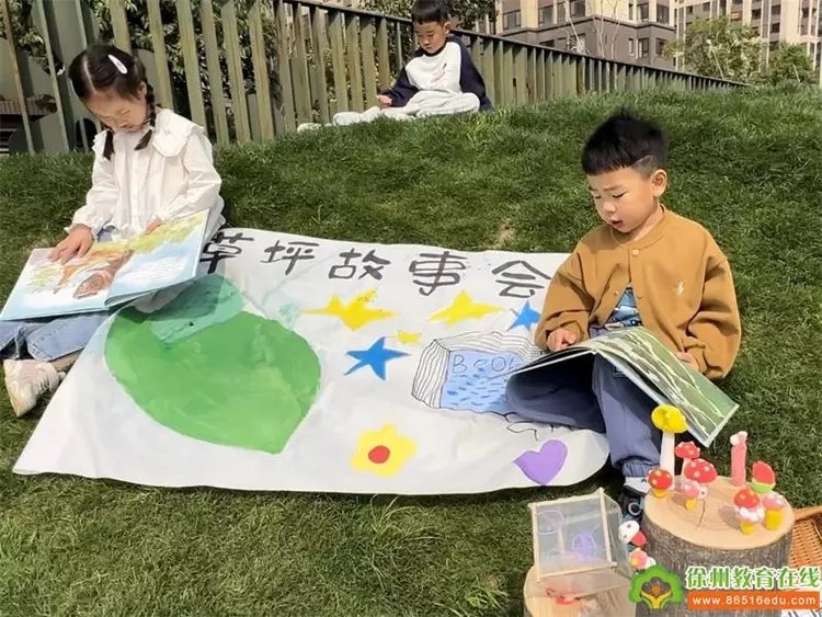 园长寄语优质的幼儿澳门威尼斯人注册优