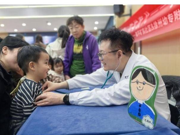 澳门威尼斯人