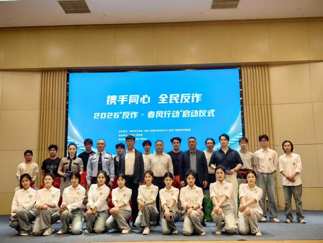 提升育人质量”主题