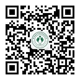 保存证书保存证书用A4纸打印特别提醒