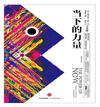 本期概要