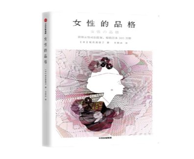序号