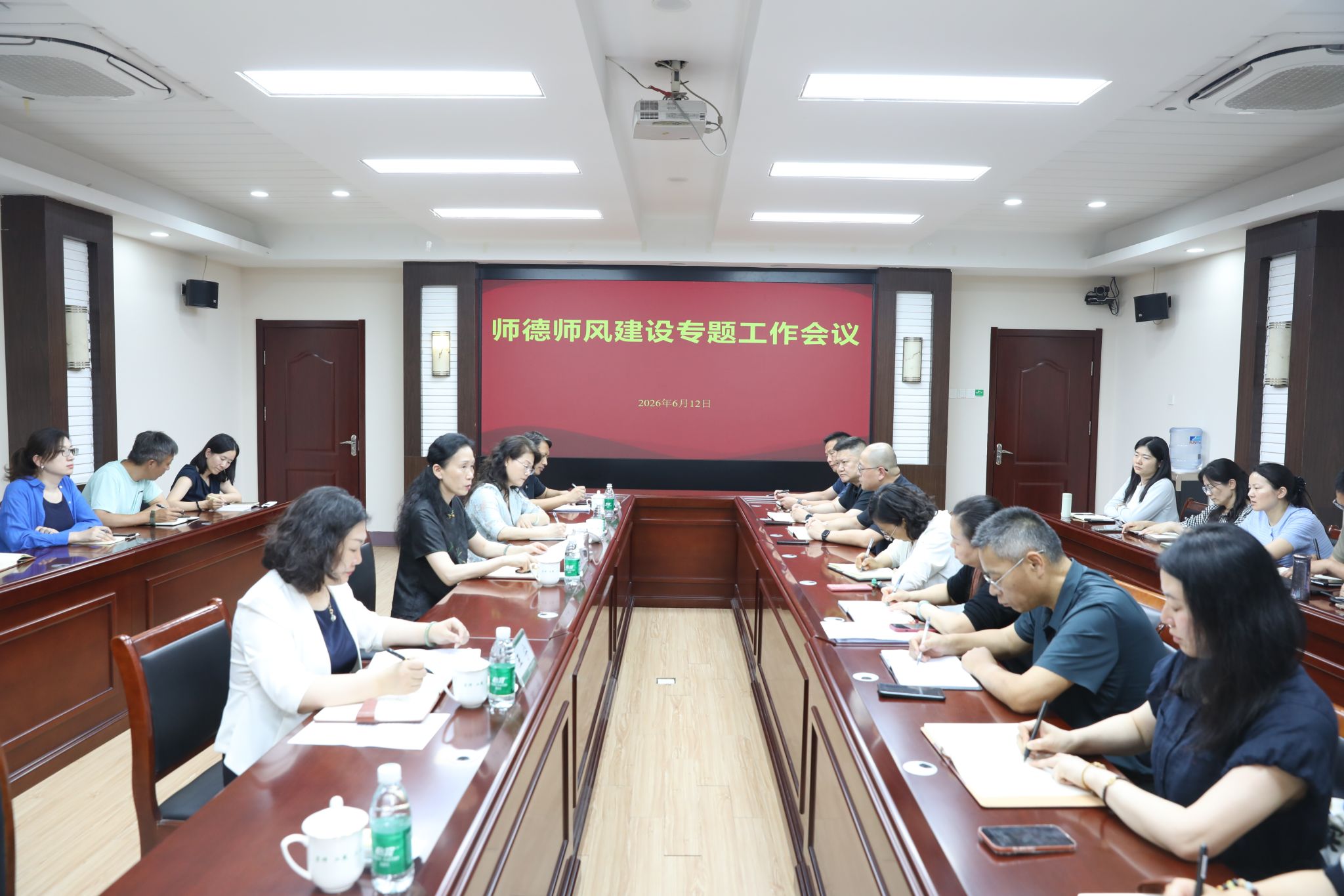 澳门威尼斯人官网常用功能举行庆祝第4