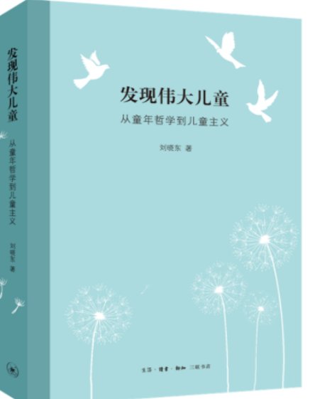 作者