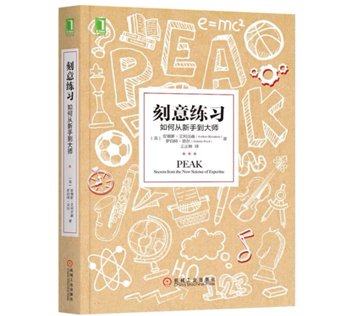 更能使我们得到人生中真正的享受