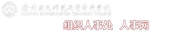 核心提示