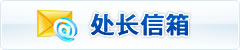 写在前面书是人类进步的阶梯