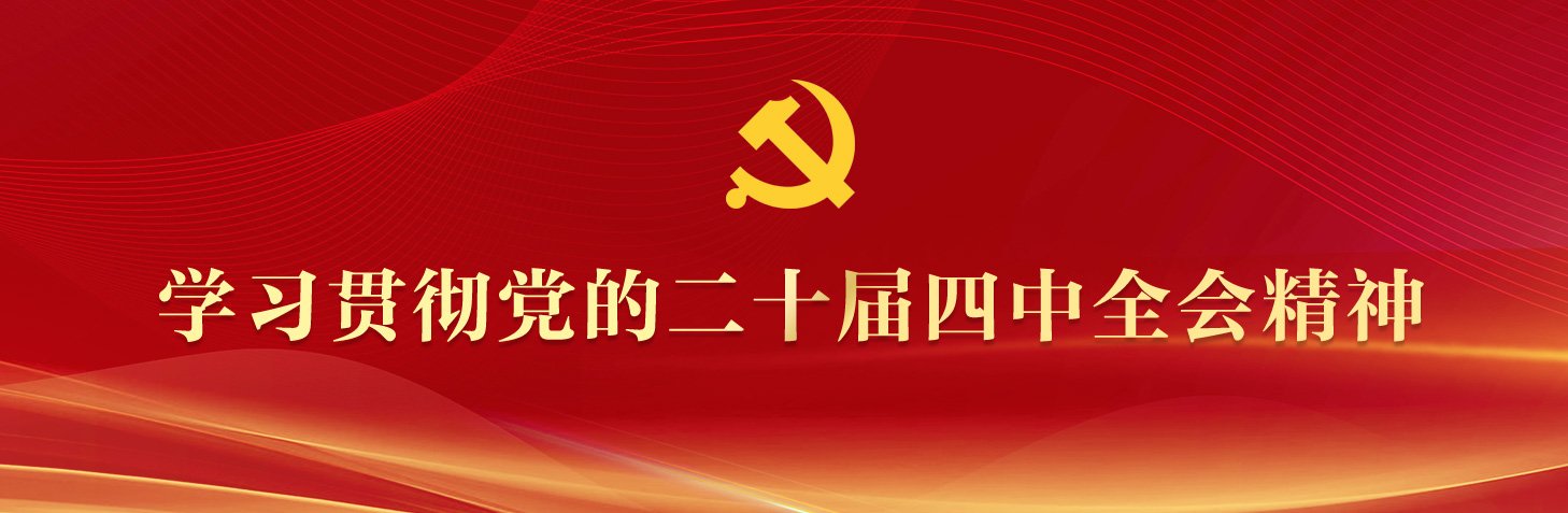 徐州李刚2026-08-27 15
